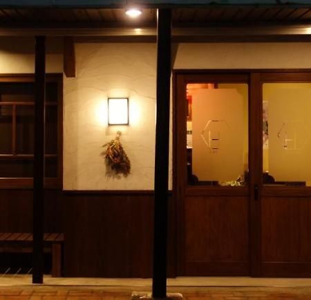 Yanagawa B&B Hatago Exterior photo